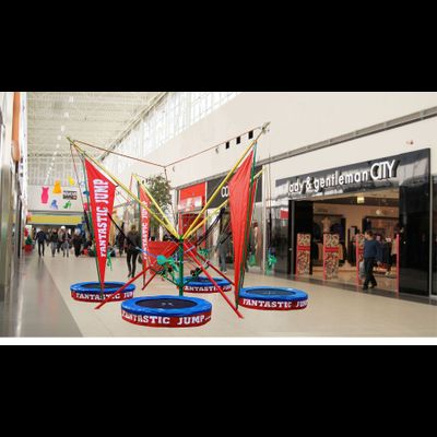 Аттракцион «Тарзанка» высота 4 м.