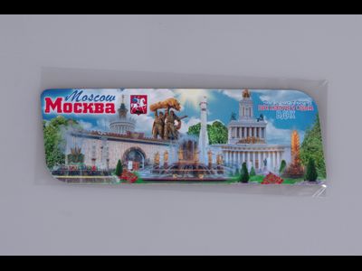 Гибкий сувенирный магнит 14х5 см. коллаж Набережная у Кремля  | оптовый интернет-магазин 2fru.ru