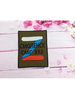 УСЛУГИ ВЫШИВКИ