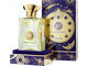 Amouage Fate Man (парфюмированная вода 2 мл)