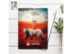 Путешествие по гербам. Пермь