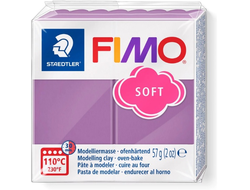 полимерная глина Fimo soft, цвет-blueberry shake 8020-T60 (черничный шейк), вес-57 грамм