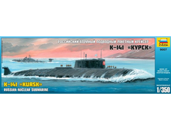 Сборная модель: (Звезда 9007) Российский атомный подводный ракетный крейсер К-141 «Курск»