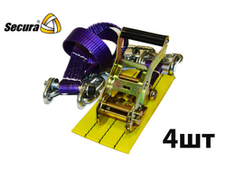 Комплект браслетов противоскольжения R21-R22,5 4шт