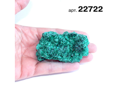 Малахит натуральный Плисовый (необработанный) Заир арт.22722: 92,2г - 71*40*28мм