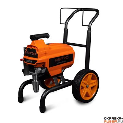 ASPRO 2200H окрасочный аппарат
