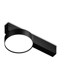 Управляемый светодиодный светильник для шинопровода Magnetic 220V диммируемый 3000-6400K GL 1381 BK черный  15W (Без ПДУ)
