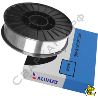 Проволока для сварки алюминия и алюминиевых AlSi сплавов Alumat AlSi5