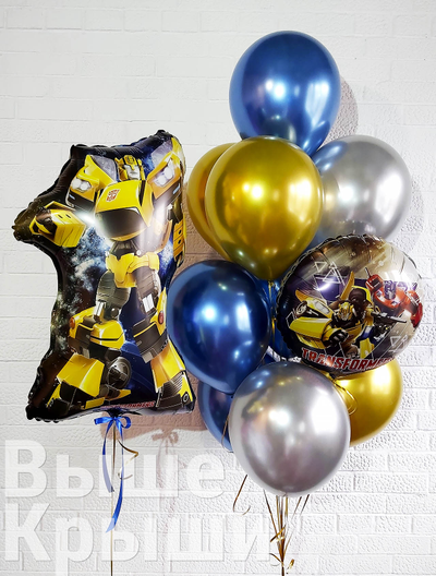 Сет "Бамблби" (11 шариков)