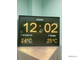 Табло для бассейна, время, температура воды и воздуха 730*1010мм (улица)