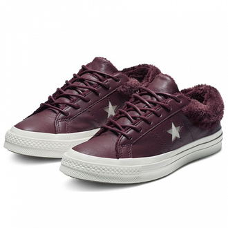 Converse one star bordeaux new arrivals
