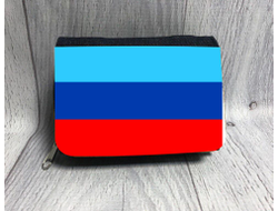 Кошелёк Луганская Народная Республика