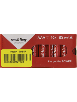 Батарейка AAA щелочная Smartbuy SBBA-3A10BX 1.5V 10 шт