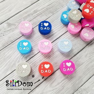 I love dad - розовый