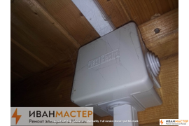 Сип кабель монтаж цена