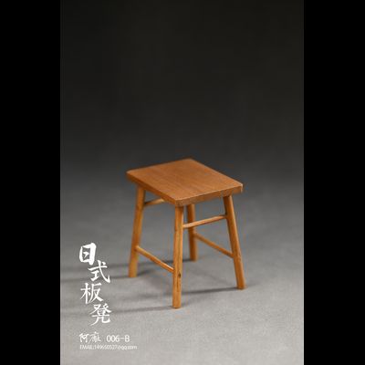 Табурет 1/6 (деревянный) - КОЛЛЕКЦИОННАЯ ДИОРАМА 1/6 Japanese Stool (006B) - Achang Models