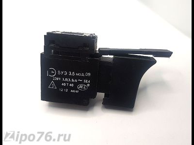 Выключатель для дрель ФИОЛЕНТ МСУ-2 (114)