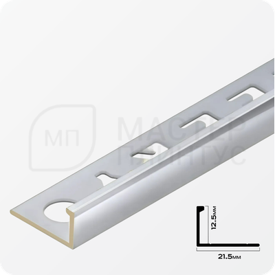 Профиль L-образный латунный 12 мм NEEXY PVL03-02 CHR Хромированный 2.7 м