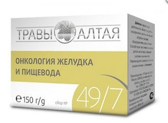 Сбор №49/7 Онкология желудка и пищевода, лечение, онкология рак опухоль, сбор трав,