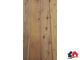 Террасная доска «ГЛАДКАЯ» ЛИСТВЕННИЦА 140мм Сорт С(3) Длина: 4м