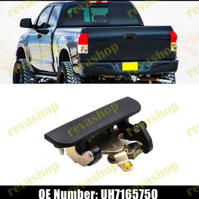 Ручка двери багажника Ford Ranger Mazda B2500