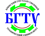 Повысить Антиплагиат БГТУ Брянский государственный технический университет