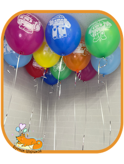 Воздушные шары с гелием под потолок из мультика Робокар Полли
