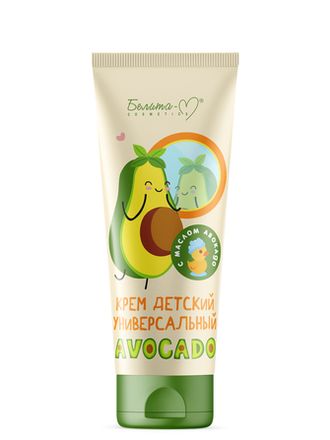 Белита-М Avocado Крем детский Универсальный, 75мл