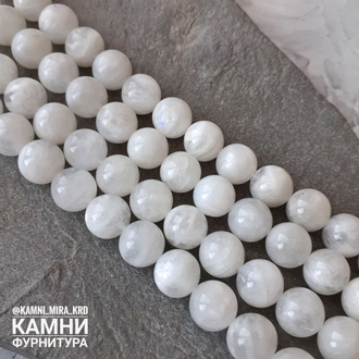 "Лунный камень" белый полевой шпат с редкой иризацией, шары 6,1-6,7/8-8,4/10,3-10,5 мм, цена за нить 18-19 см
