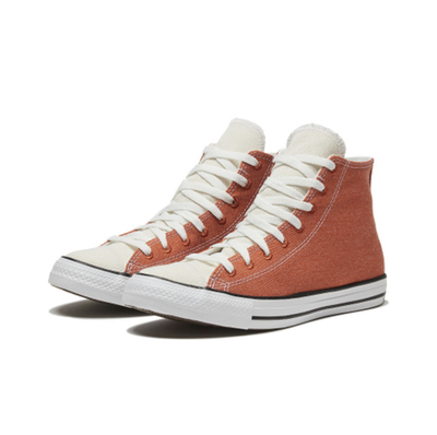 Кеды Converse оранжевые высокие с белой вставкой 167643C фото