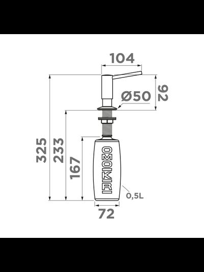 Дозатор OMOIKIRI OM-02-P WH