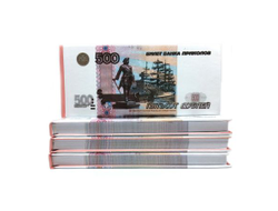 Отрывной блокнот 500 рублей в жесткой обложке