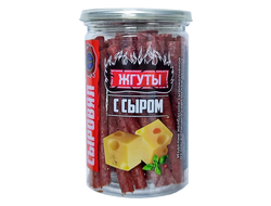 Жгуты "С сыром " колбаски с/к из мяса птицы 150г (банка)