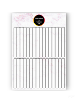 Бумажные наклейки на типсы NEW-049