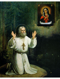 Серафим Саровский, святой преподобный. Рукописная икона.