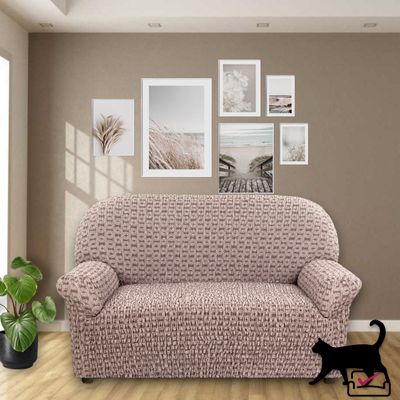 Чехол на 2х местный диван СИЕНА Сатурно Коричневый. Хлопок. ИТАЛИЯ