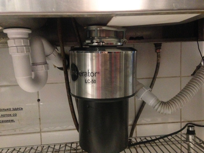 Коммерческий Измельчитель пищевых отходов Insinkerator LC-50-13