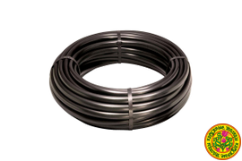 Капельный полив