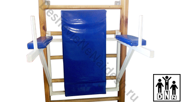 брусья для шведской стенки