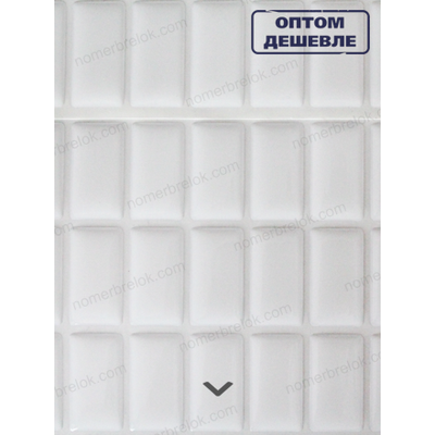 Линзы для брелков, линзы брелок номер, линзы брелок гос номер авто, брелок номер заготовки, купить