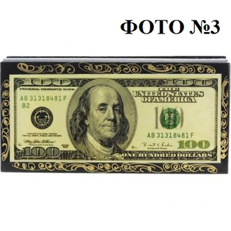 Шкатулка сувенирная Деньги 85*175 100 долларов