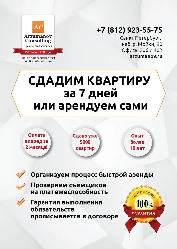 Разаботка дизайна, полиграфии, печать, портфолио