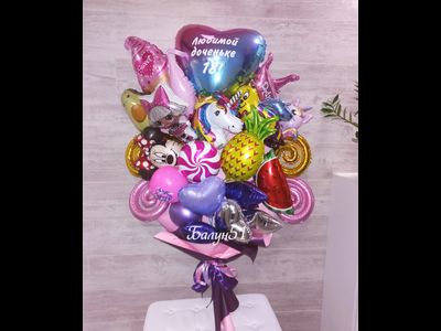 Крафт букет №15