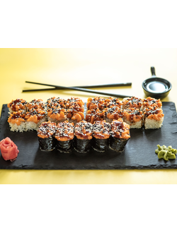 Сет Горячий