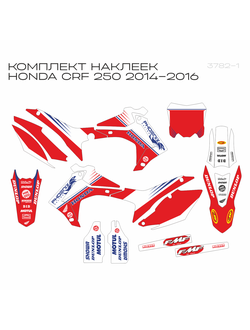 Наклейки на мотоцикл Honda CRF MX 250 450 2014 2016 Екатеринбург Тюмень Уфа Челябинск КУПИТЬ ГРАФИКА