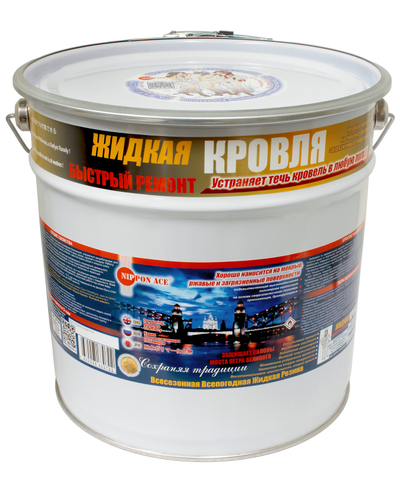 УСТРАНЯЕТ ТЕЧЬ КРОВЕЛЬ В ЛЮБУЮ ПОГОДУ.