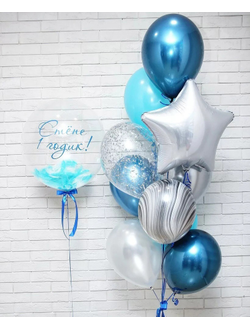 # 40 для него