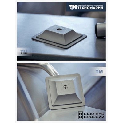 Крепление на баллон НЛ под М8