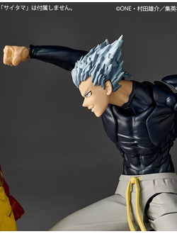 Фигурка Гароу (Garou Amazing Yamaguchi, Revoltech)