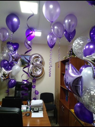 Сет &quot;Ирис&quot; (31 шарик)